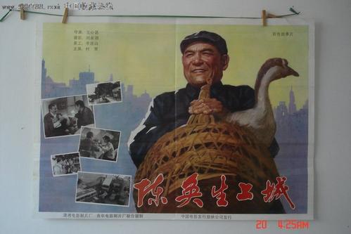 北京开放大学毕业证2020年3月份